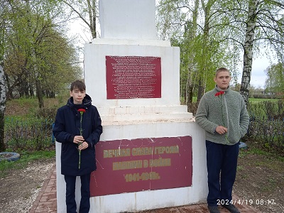 &amp;quot;БЕЗ СРОКА ДАВНОСТИ&amp;quot;!.