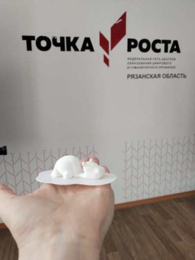 3D модель подставка для телефона