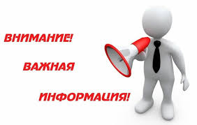 Правила поведения при угрозе террористического акта..