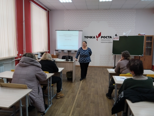 Всероссийская акция «Сдаем вместе. День сдачи ЕГЭ родителями».